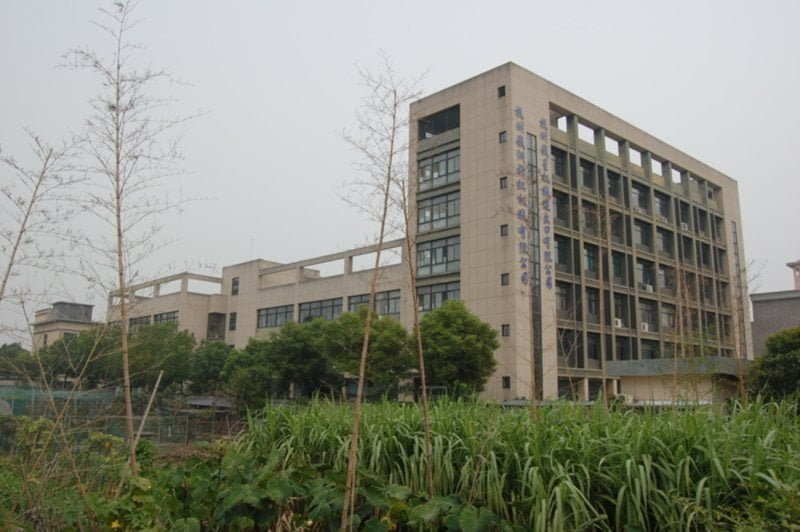 Hangzhou Qianxing Machinery production facility